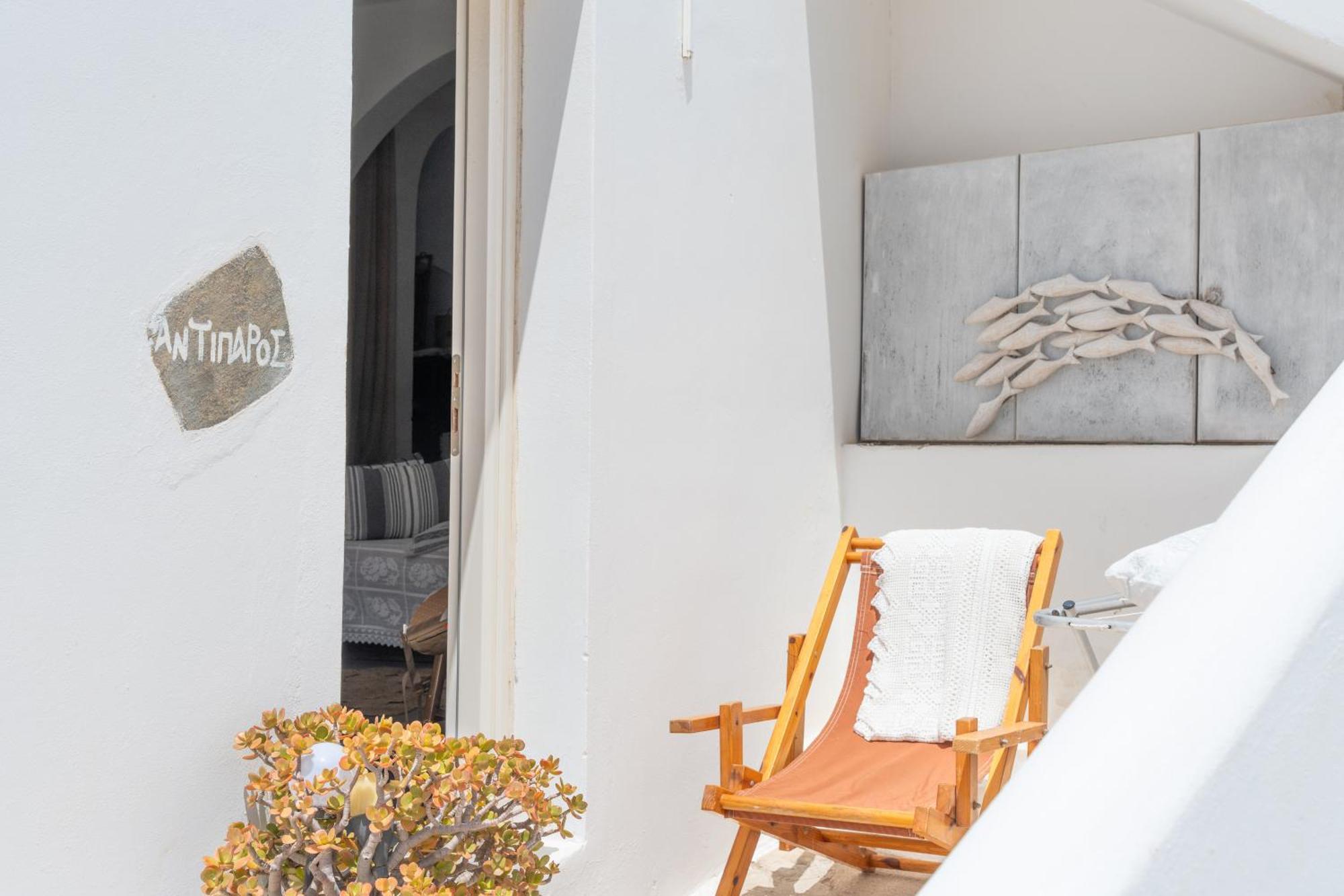 Antiparos Apartment Sikinos Exterior photo